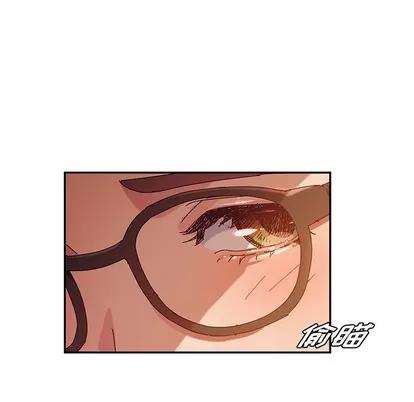 她们的恶作剧 她们的恶作剧 | 第37章 第51页