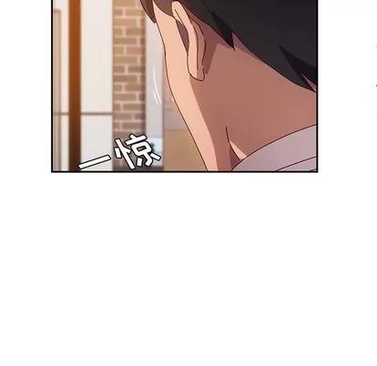 她们的恶作剧 她们的恶作剧 | 第37章 第62页