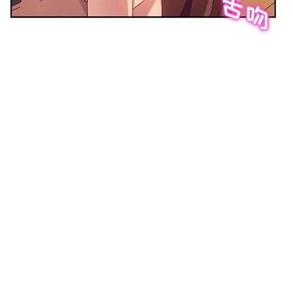 她们的恶作剧 她们的恶作剧 | 第37章 第73页