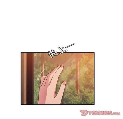 她们的恶作剧 她们的恶作剧 | 第37章 第84页