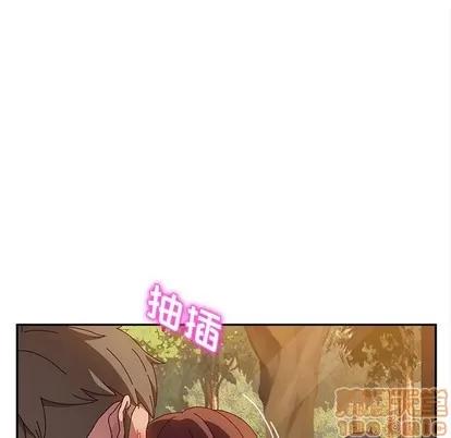 她们的恶作剧 她们的恶作剧 | 第37章 第110页