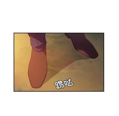 她们的恶作剧 她们的恶作剧 | 第37章 第117页