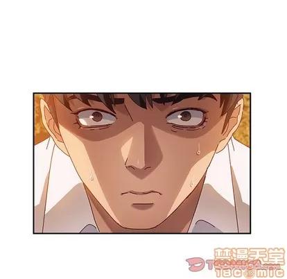 她们的恶作剧 她们的恶作剧 | 第37章 第120页