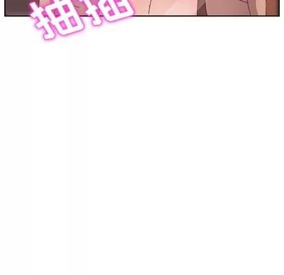 她们的恶作剧 她们的恶作剧 | 第37章 第124页