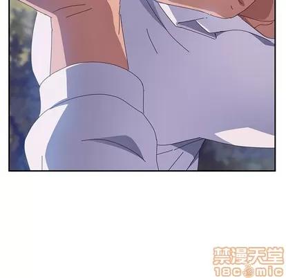 她们的恶作剧 她们的恶作剧 | 第37章 第145页