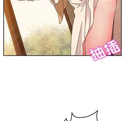 她们的恶作剧 她们的恶作剧 | 第38章 第22页