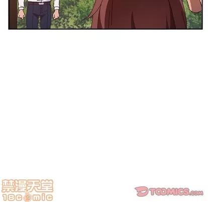 她们的恶作剧 她们的恶作剧 | 第38章 第30页