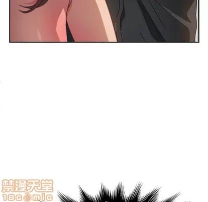 她们的恶作剧 她们的恶作剧 | 第38章 第35页