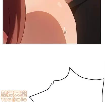 她们的恶作剧 她们的恶作剧 | 第38章 第55页