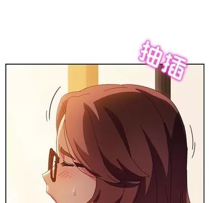 她们的恶作剧 她们的恶作剧 | 第38章 第58页