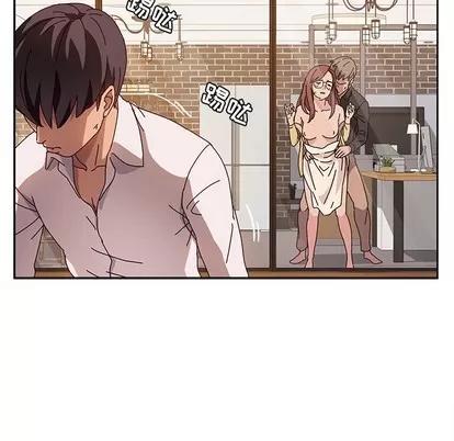 她们的恶作剧 她们的恶作剧 | 第38章 第63页