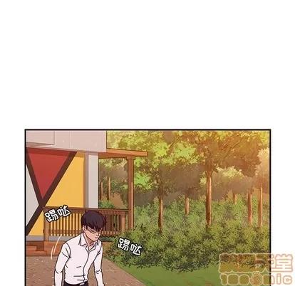 她们的恶作剧 她们的恶作剧 | 第38章 第70页
