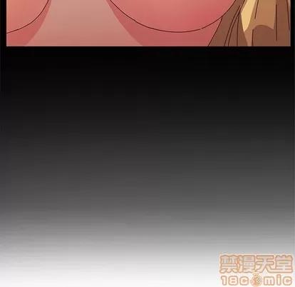 她们的恶作剧 她们的恶作剧 | 第38章 第80页