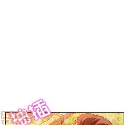 她们的恶作剧 她们的恶作剧 | 第38章 第95页