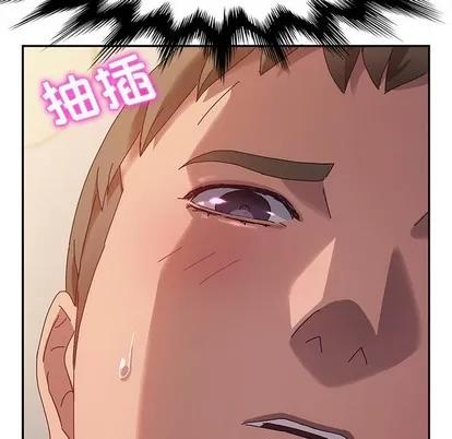 她们的恶作剧 她们的恶作剧 | 第38章 第114页