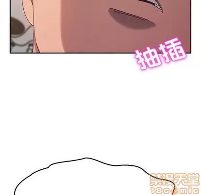 她们的恶作剧 她们的恶作剧 | 第38章 第115页