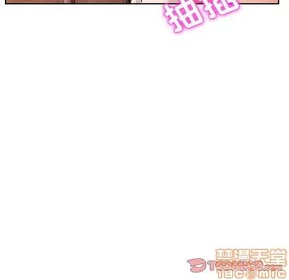她们的恶作剧 她们的恶作剧 | 第38章 第120页