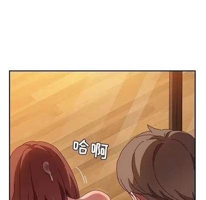 她们的恶作剧 她们的恶作剧 | 第38章 第137页