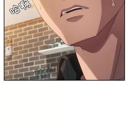 她们的恶作剧 她们的恶作剧 | 第38章 第143页
