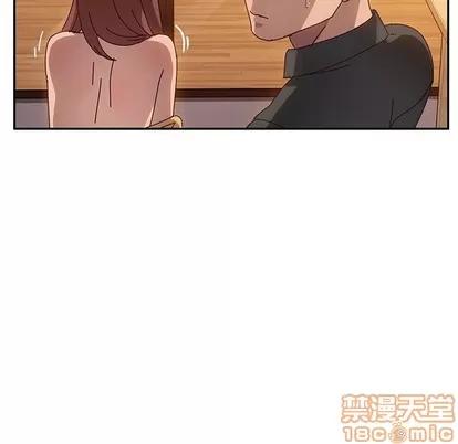 她们的恶作剧 她们的恶作剧 | 第38章 第145页