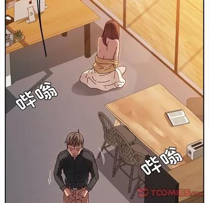 她们的恶作剧 她们的恶作剧 | 第38章 第147页