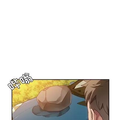 她们的恶作剧 她们的恶作剧 | 第38章 第151页