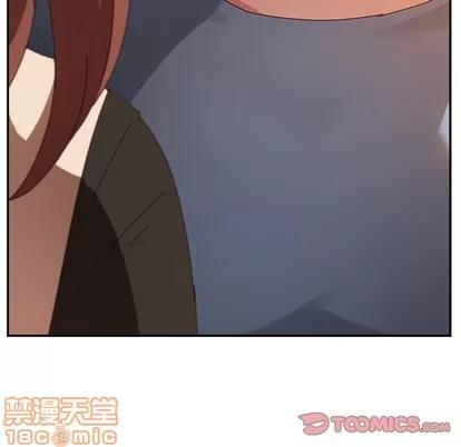 她们的恶作剧 她们的恶作剧 | 第38章 第165页