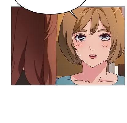 她们的恶作剧 她们的恶作剧 | 第39章 第14页