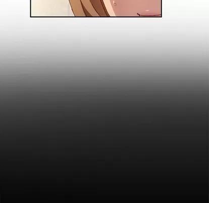 她们的恶作剧 她们的恶作剧 | 第39章 第19页
