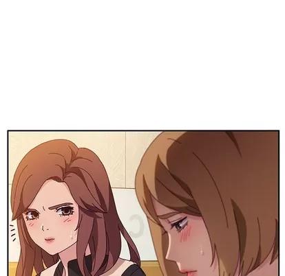 她们的恶作剧 她们的恶作剧 | 第39章 第34页