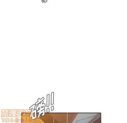 她们的恶作剧 她们的恶作剧 | 第39章 第40页