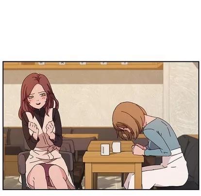 她们的恶作剧 她们的恶作剧 | 第39章 第42页