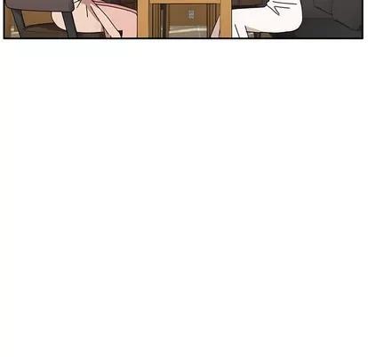 她们的恶作剧 她们的恶作剧 | 第39章 第52页