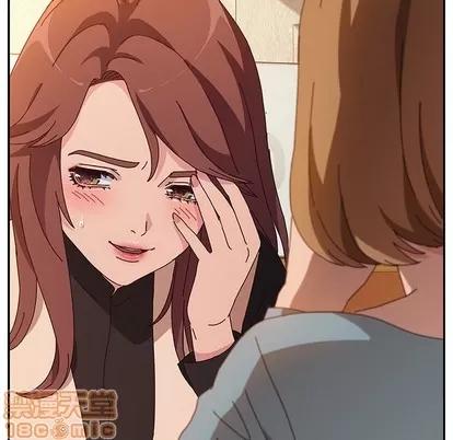 她们的恶作剧 她们的恶作剧 | 第39章 第55页