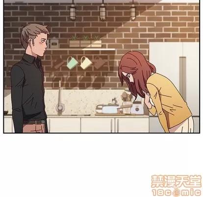 她们的恶作剧 她们的恶作剧 | 第39章 第70页