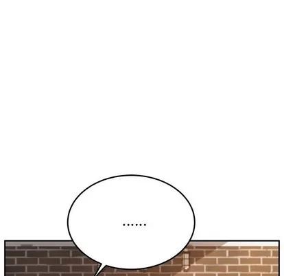 她们的恶作剧 她们的恶作剧 | 第39章 第71页