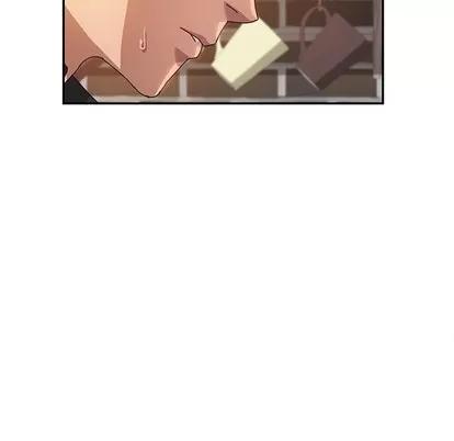 她们的恶作剧 她们的恶作剧 | 第39章 第78页