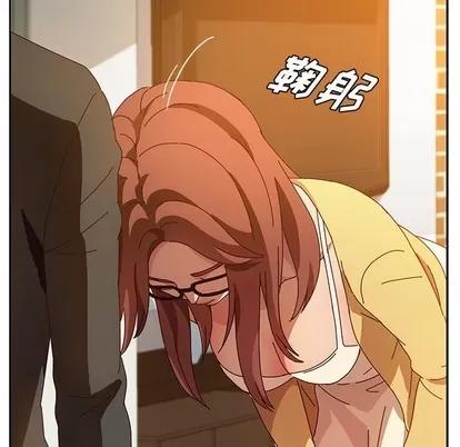 她们的恶作剧 她们的恶作剧 | 第39章 第86页