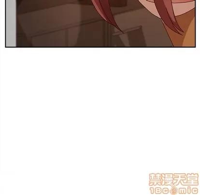 她们的恶作剧 她们的恶作剧 | 第39章 第90页