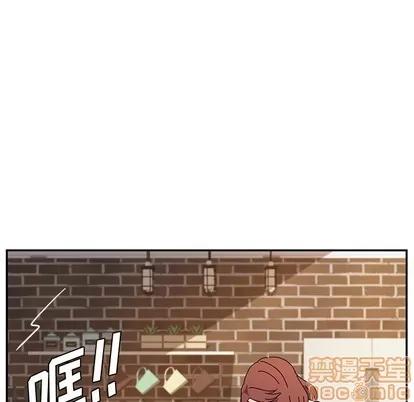 她们的恶作剧 她们的恶作剧 | 第39章 第100页