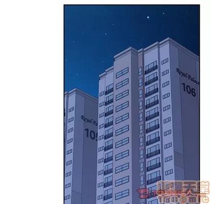 她们的恶作剧 她们的恶作剧 | 第39章 第105页