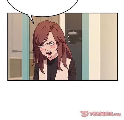 她们的恶作剧 她们的恶作剧 | 第39章 第111页