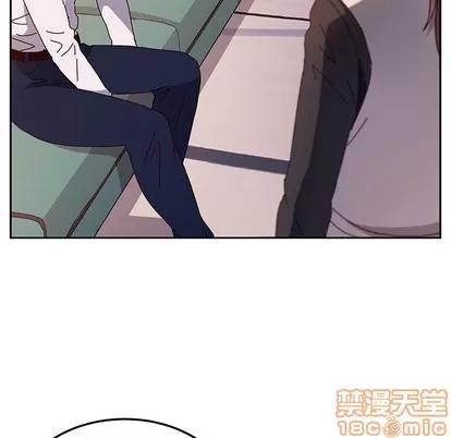 她们的恶作剧 她们的恶作剧 | 第39章 第115页