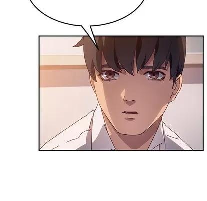 她们的恶作剧 她们的恶作剧 | 第39章 第121页