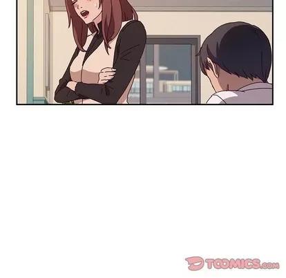 她们的恶作剧 她们的恶作剧 | 第39章 第123页