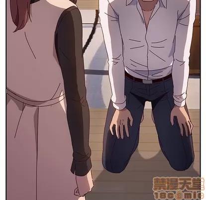 她们的恶作剧 她们的恶作剧 | 第39章 第130页