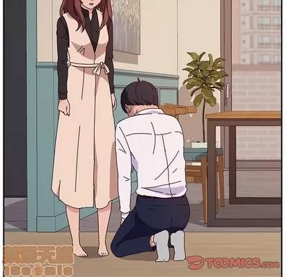 她们的恶作剧 她们的恶作剧 | 第40章 第15页