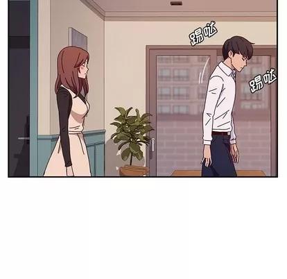 她们的恶作剧 她们的恶作剧 | 第40章 第23页