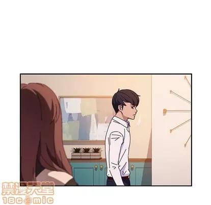 她们的恶作剧 她们的恶作剧 | 第40章 第30页