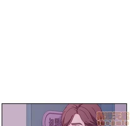 她们的恶作剧 她们的恶作剧 | 第40章 第50页